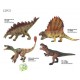 Набор динозавров Q 9899 H 07 4 вида, ЦЕНА ЗА 12 ШТУК В БЛОКЕ