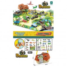 Набор динозавров BabyToys SY 9964 пластиковый разноцветный