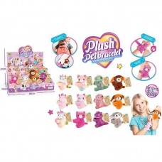 Набір тварин BabyToys DR 5113 пластиковий 12 штук