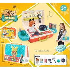 Дитяча іграшка BabyToys з тваринами, 7 елементів, у валізі
