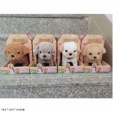 Мягкая игрушка собака BabyToys 1789G с звуком