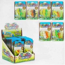 Тварини, що розтягуються, BabyToys 617 B набір 24 штуки