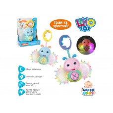 Подвеска на коляску Светлячок 25 см Limo Toy M 4102