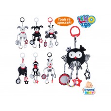 Подвеска мягкая Limo Toy LB2022032601