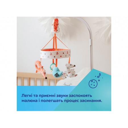 Карусель музична FOX Canpol Babies 75/201