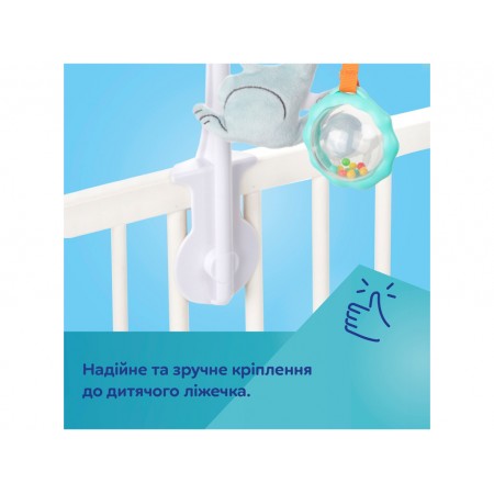 Карусель музична FOX Canpol Babies 75/201