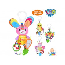 Подвеска на коляску прорезыватель Животное 35 см Limo Toy X12346