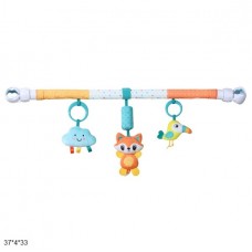 Брязкальце на коляску BabyToys 24625W з тваринами