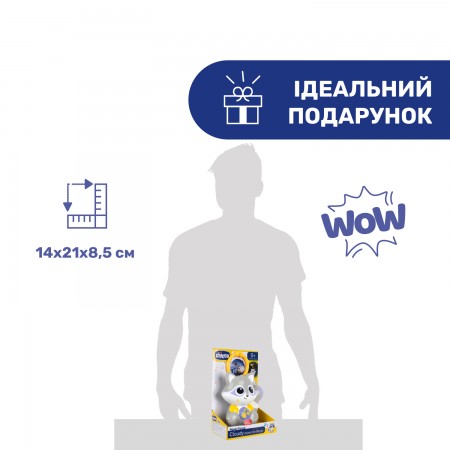 Іграшка музична "Єнот" арт. 10065.00