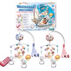 Карусель для детей WToys 34608 разные цвета пластик