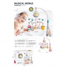 Карусель для новорожденных BabyToys 6048 пластмассовая Карусель для новорожденных BabyToys 6048 пластмассовая
