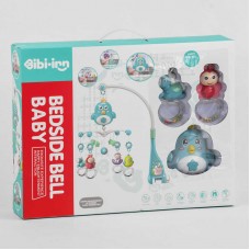 Карусель для новорожденных BabyToys с музыкой и проектором