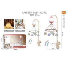 Музыкальная карусель для новорожденных BabyToys HL 2025-75 с подсветкой