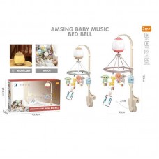 Карусель для детской комнаты BabyToys HL 2025-79 с музыкой
