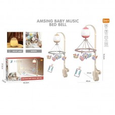 Карусель для новорожденных BabyToys HL 2025-80 с музыкой и светом