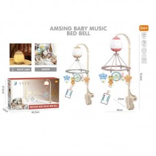 Музыкальная карусель BabyToys HL 2025-81 с пультом управления