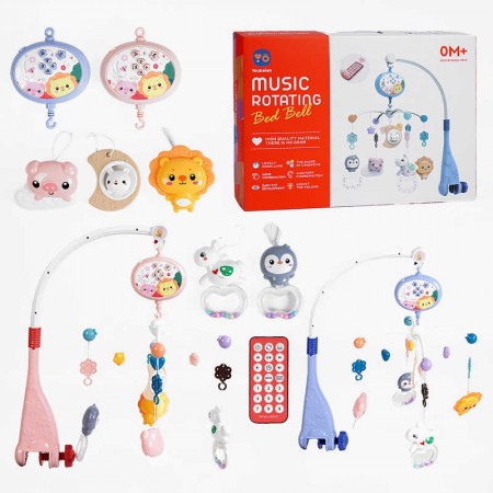 Карусель с проектором BabyToys RT 668-20 музыка звуки