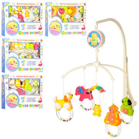 Карусель на ліжечко BabyToys М 1177 U/R заводна музична 5 підвісок