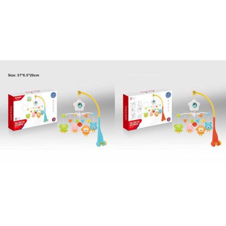 Музыкальная карусель BabyToys НЕ 0307 с проектором, 2 цвета