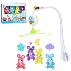 Карусель на кроватку BabyToys D151-153 с музыкой и животными