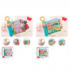 Подвеска для кроватки BabyToys с музыкой и звуками животных