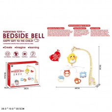 Мобіль на ліжечко BabyToys BM1010 музичний на батарейках Мобіль на ліжечко BabyToys BM1010 музичний на батарейках