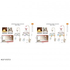 Мобиль на кроватку BabyToys HL2025-75/81 животные музыка радиоуправление