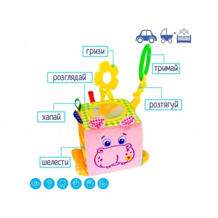 МС 110202-02 МС 110202-02