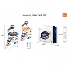 Детская карусель BabyToys HL 2022-101 с пультом и подсветкой