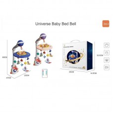 Карусель детская BabyToys HL 2022-103 с пультом и музыкой