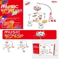 Детская музыкальная карусель BabyToys RT 668-17 с пультом и проектором