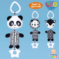 Мягкая подвеска HB 0066 ABCD на коляску, 29см, животное, звук, прорезыватель, плюш, 4 вида, в пакете
