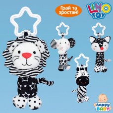 Подвеска на коляску BabyToys HB 0105 животное с пищалкой 21см