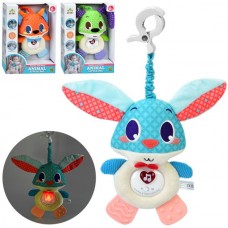 Подвеска на коляску BabyToys с музыкой и светом, 37см Подвеска на коляску BabyToys с музыкой и светом, 37см