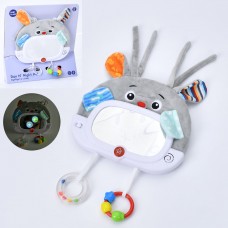 Подвеска на кроватку BabyToys 1941-3 с музыкой и зеркалом