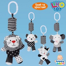 Подвеска K8BW1-4ABCD на коляску, 33см, животное, погремушка, пищалка, плюш, 4 вида, в кульке