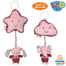 Мягкая подвеска на коляску с музыкой и пищалкой BabyToys HB 0095