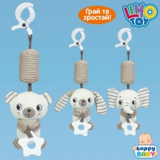 Подвеска мягкая HB 0098 ABC на коляску/на кровать, 36см, животное, прорезыватель, звук, шелестит, 3 вида (слон, медведь, заяц), в пакете