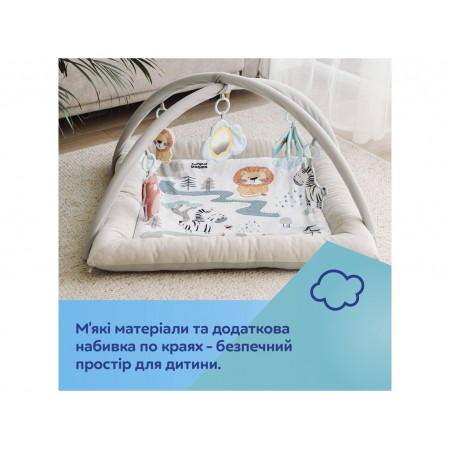 Килимок розвиваючий з дугами Safari 81/101, 76 см, 5 підвісок, Canpol Babies