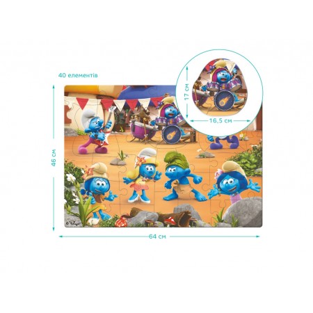 Большой пазл на пол The Smurfs, Музыка играет, DoDo 200619