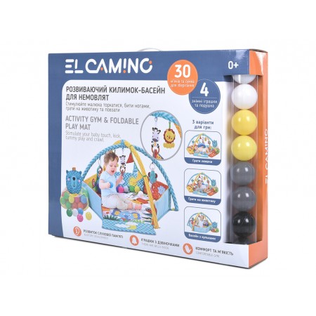 Коврик для младенца 2в1 EL CAMINO ME 1171 Gray