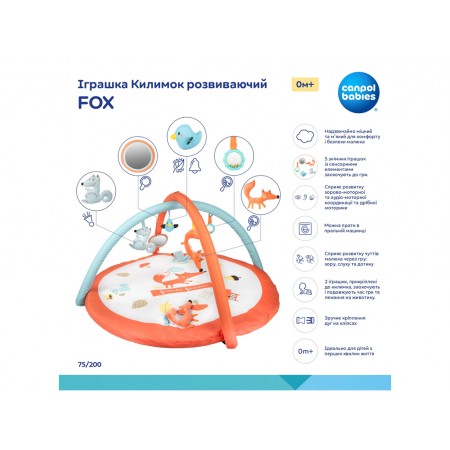 Іграшка Килимок розвиваючий FOX Canpol Babies 75/200