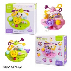 Игровой центр BabyToys 666-3 с рулем для малышей