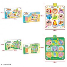 Игровой коврик BabyToys 757-23/24 с животными музыка свет