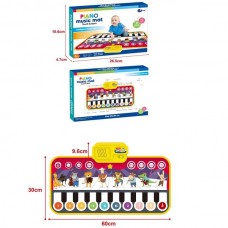 Музыкальный коврик BabyToys 757-40 с животными на батарейках