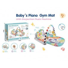 Развивающий коврик BabyToys 7728 с пианино и проектором
