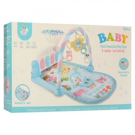 Килимок для немовляти BabyToys 211 з піаніно та проектором Килимок для немовляти BabyToys 211 з піаніно та проектором