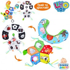 Развивающий коврик для младенца BabyToys 9323A с зеркалом и прорезывателем