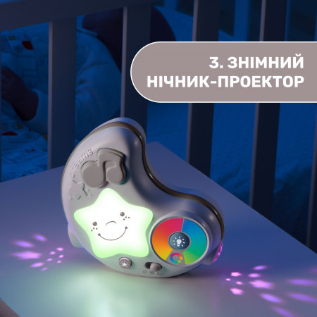 Розвиваючий килимок "Enjoy Colours" арт. 09866.00 колір Бежевий Розвиваючий килимок "Enjoy Colours" арт. 09866.00 колір Бежевий