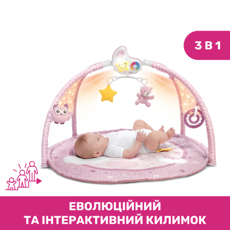 Розвиваючий килимок "Enjoy Colours" арт. 09866.10 колір Рожевий Розвиваючий килимок "Enjoy Colours" арт. 09866.10 колір Рожевий